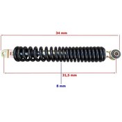 Resim Scooter 50 Arka Amortisör 34 Cm 1450 Gr 