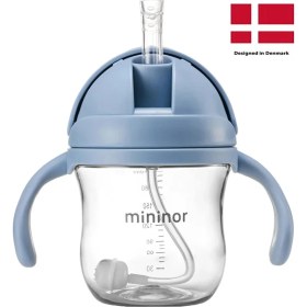 Resim Mininor Tritan Alıştırma Bardağı 220 ml - Nordic Sky Blue (2 Adet) 