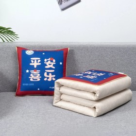 Resim Zhuque Üzerinde Logo Baskılı Ikisi Bir Arada Yastık Yorganı, Çok Fonksiyonlu Araba Kanepe Yastığı Yorganı (Yurt Dışından) 