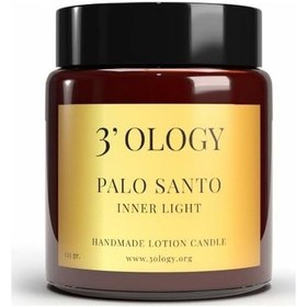 Resim 3'ology Palo Santo Inner Light Handmade Lotion Candle, 125 Gr 
