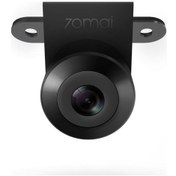 Resim Geeksen 70mai Araba Geri Görüş Kamerası Ipx7 Su Geçirmez 138 Geniş Açı 720p Hd Gece Görüşü - Minivan, Suv, Sedan Uyumlu 
