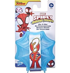 Resim F1491 Spidey and His Amazing Friends +3 Yaş 