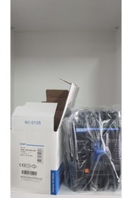 Resim Gökçe pano CHİNT NXM-125S/3300 80A 25kA Termik-Manyetik Sabit 