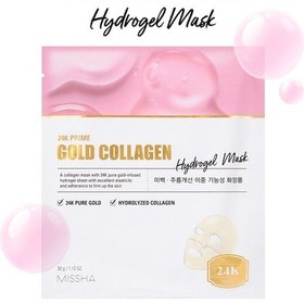 Resim Missha 24K Prime Gold Collagen Hydrogel Mask 