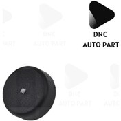 Resim Mercedes E Class W124 için Radyo Düğme Kapağı 