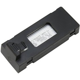 Resim Drone Batarya Pil E99-e88-e58-v88-m2-m3 Modellerine Uyumlu Pil Akü 