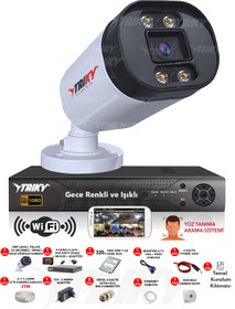 Resim TAIKY 1 Kameralı 5mp Sony Lensli Fullhd 1080p Yüz Tanıma Wıfı Gece Renkli Güvenlik Kamera Sistemi Wf511-32 