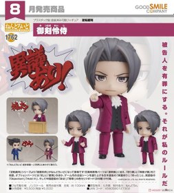 Resim GSC Nendoroid Ace Avukat 1762 Miles Edgeworth Figür 