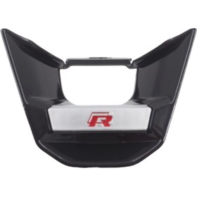 Resim BsElektronik Direksiyon Logosu R Kırmızı / Dıka21 