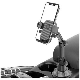 Resim Teleskopik Araç Bardak Yerine Giren Telefon Tutucu 5224 