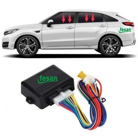 Resim Fm-12 Otomatik Cam Kaldırma Modülü 4'Lü 2 Yıl Garantili 