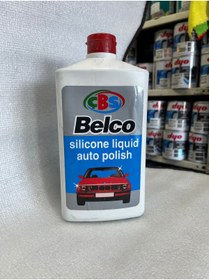 Resim Çbs ÇBS Belco Cila 1L 