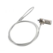 Resim S-link SL-S202 Şifreli Notebook Kilidi 110cm 