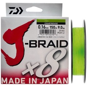 Resim Daiwa J-braid 8x Chartreuse 150 Mt 0.16 Mm İp Misina 