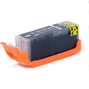 Resim Fragile Muadil Siyah Kartuş PGI-570XL0318C001 