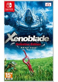 Resim Xenoblade Chronicles Definitive Edition Asia Çince Altyazılı Nintendo Switch Oyun 