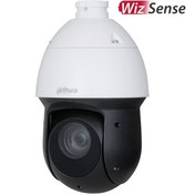 Resim Dahua SD49425GB-HNR 4Mpix 4,8-120mm Lens 25x Starlight 100Mt. Gece Görüş IP67 IK10 IR WizSense PTZ IP Kamera (Ayak Dahil) 