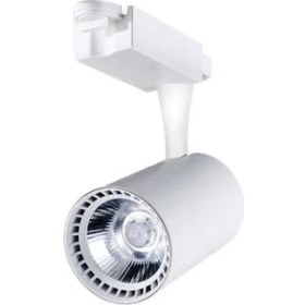 Resim Noas 30W Led Ray Spot Beyaz Kasa Gün Işığı Noas 