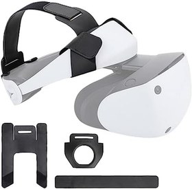 Resim Head Strap for PS VR2, Adjustable VR PU Leather Headband Compatible with Playstation VR2 Headwear Accessory 