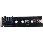 Resim M.2 Nvme - Sff-8643 Adaptörü, Ssd Bağlantısı İçin U2 Sff-8639'u Çevirici 