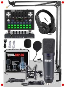Resim markentegra Stüdyo Kayıt Seti: Mikrofon, Ses Kartı ve Ekipman 