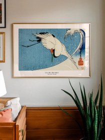Resim Hiroshige, Crane Flying over Wave - Art Print - Hahnemühle William Turner · Dokulu / 30x40 cm 