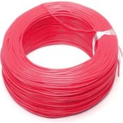 Resim YKA Montaj Kablosu 1 mm Kırmızı-Siyah 5 Metre 
