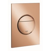 Resim Grohe Nova Cosmopolitan S Kumanda Paneli - 37601da0 