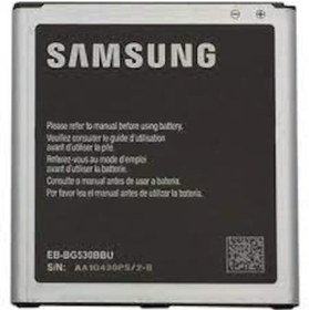 Resim Samsung Grand Prime Pro Batarya Pil + Tamir Seti 