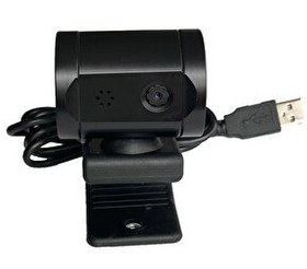 Resim aselsanNet AC1080 Full HD Siyah Webcam 