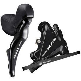Resim Shimano 105 St-R7025(L), Br-R7070(F) Ön Disk Fren Seti Siyah 