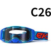 Resim Tangshopping Motosiklet Arazi Gözlüğü Gözlük Bisiklet Gözlüğü C26 Mavi Çerçeve Şeffaf Film 