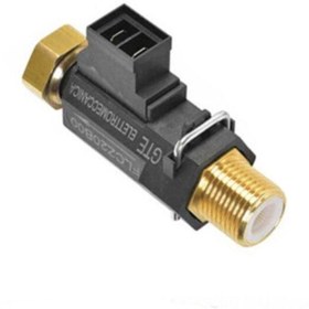 Resim Compact Şofben Akış Şalteri 