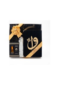 Resim Takke + Esans + Tesbih + Seccade + Kadife Kuran Hediye Seti Hafız Boy, Siyah 