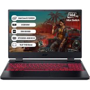 Resim Acer Nitro 5 NH.QFJEY.00A Intel Core i5 12450H 15.6" 8 GB RAM 256 GB SSD RTX3050 4 GB 144 Hz FreeDOS Gaming Laptop 