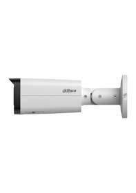 Resim Ipc-hfw21249t-as-ıl-0360b 12mp Smart Dual Illumination Fixed-focal Bullet Wizsense Network Camera 
