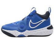 Resim Nike Team Hustle D 11 (Gs) Çocuk Spor Ayakkabı Mavi 