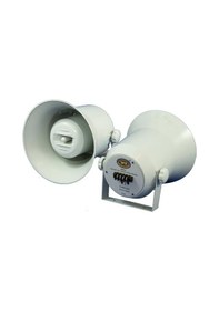 Resim Westsound Frh-4 10 Cm 40 Watt Trafosuz Horn Hoparlör 1 Adet 