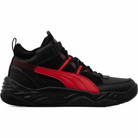 Resim Puma Rebound Future NextGen BEYAZ Erkek Basketbol Ayakkabısı 
