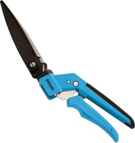 Resim STOREMAX Bıkaın 46R Çim Kenar Kesme, 360 Derece Döner Saplı 1184728 