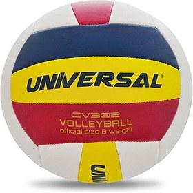 Resim Universal Voleybol Topu No 5 Çok Renkli 