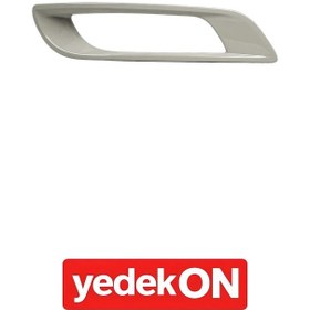 Resim Sis Çerçevesi 106xf Sağ (Kahveci Premium) - 1798472 