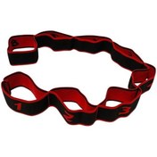 Resim Avessa Blsb-40 Örme Elastik Egzersiz Bandı Kırmızı 