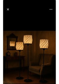 Resim Luna Lambader Salon Oturma Odası Şık Modern Ahşap Ayaklı Şapka Kısmı Plastik Beyaz 