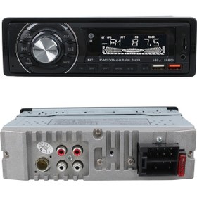 Resim Çift Usb/sd/fm/aux/bluetooth Kumandalı Oto Teyp 4x60 Watt Cs-950 4741 