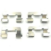 Resim Sac Balata Fren Corolla 02-06 Ön Takım 