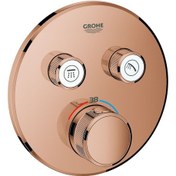 Resim Grohe Grohtherm Smartcontrol Termostatik Ankastre Duş Bataryası - Bakır 