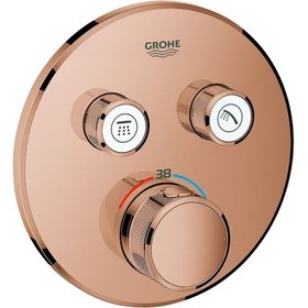 Resim Grohe Grohtherm Smartcontrol Termostatik Ankastre Duş Bataryası - Bakır 