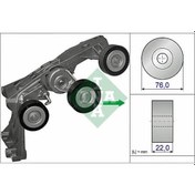 Resim INA 534043110 Gergi Kütüğü Komple W169 245 04-11 