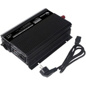 Resim Uretech 1000 Watt Sinüs Akü Şarjlı UPS İnverter 12Vdc-220 Vac 1000W İnvertör 